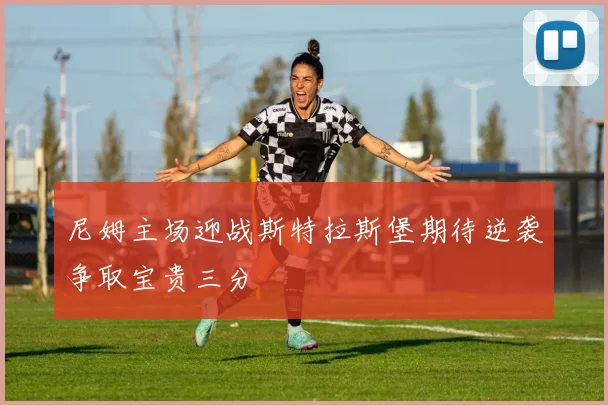 代怀博：探索现代代孕行业的机遇与挑战以及未来发展趋势